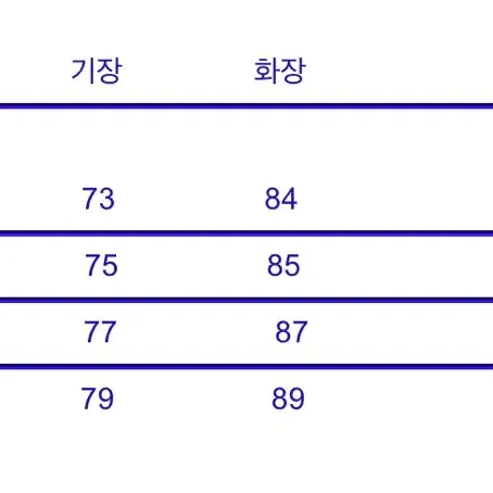 [L]도큐먼트 울 래글런 보플자켓 카키