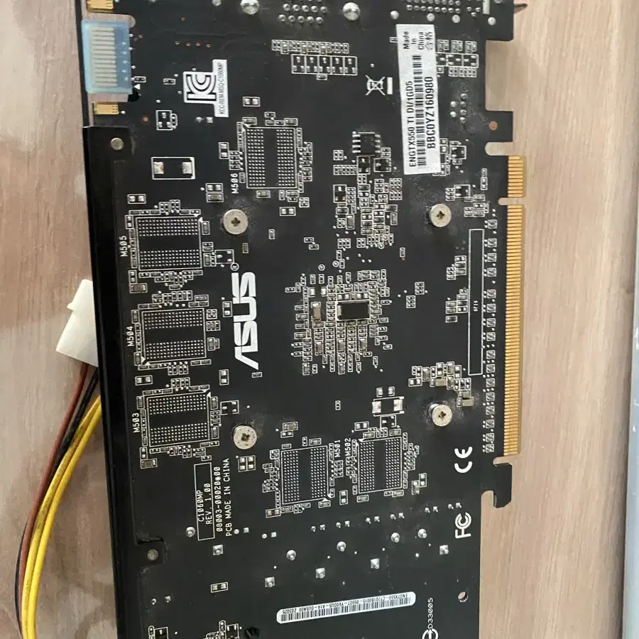 Asus tx550ti