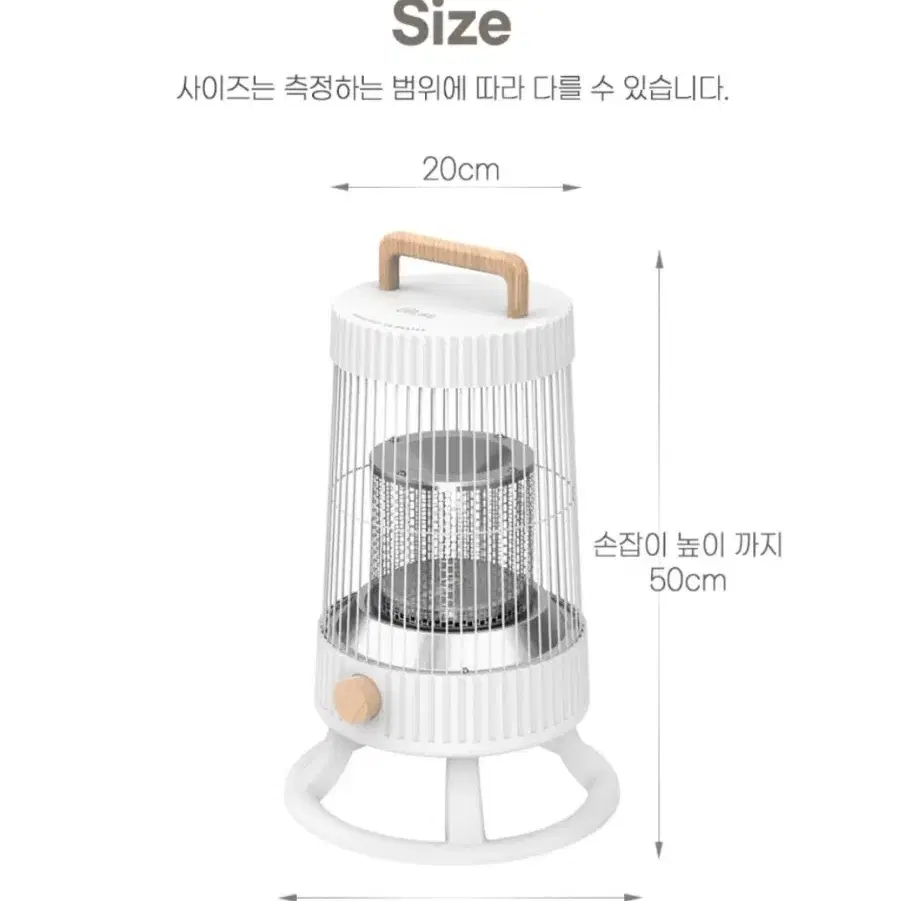 디라이프 전기히터 전기난로 하이라이트 사무실오방난로 업소용 가정용