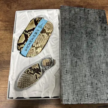 뱀가죽 코인 케이스 구두닦이