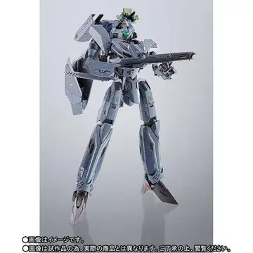 [미개봉품] DX 초합금 VF-31A 카이로스(일반기)