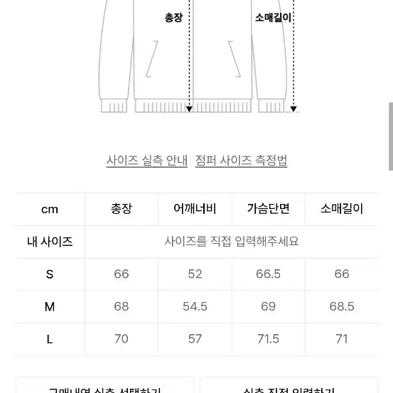 예스아이씨 포커 바시티 s