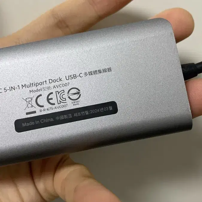 벨킨 belkin 5in1 USB C타입 AVC007