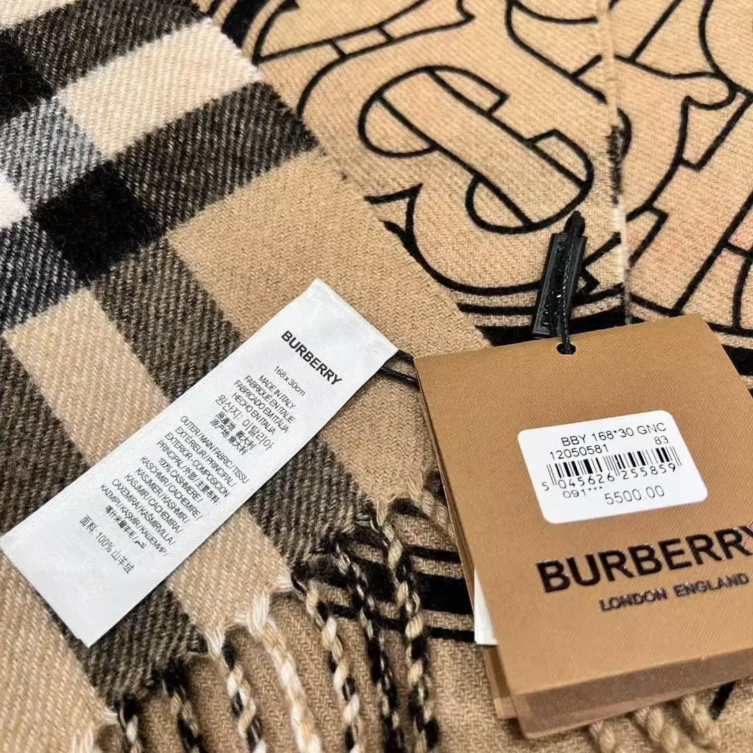 Burberry 버버리 양면 프린트 울 머플러