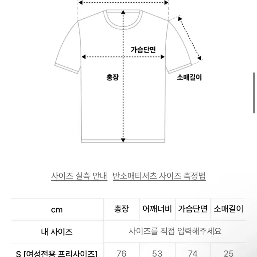 라퍼지스토어 빅오버 옥스포드 반팔 셔츠_Ash Gray (S size)