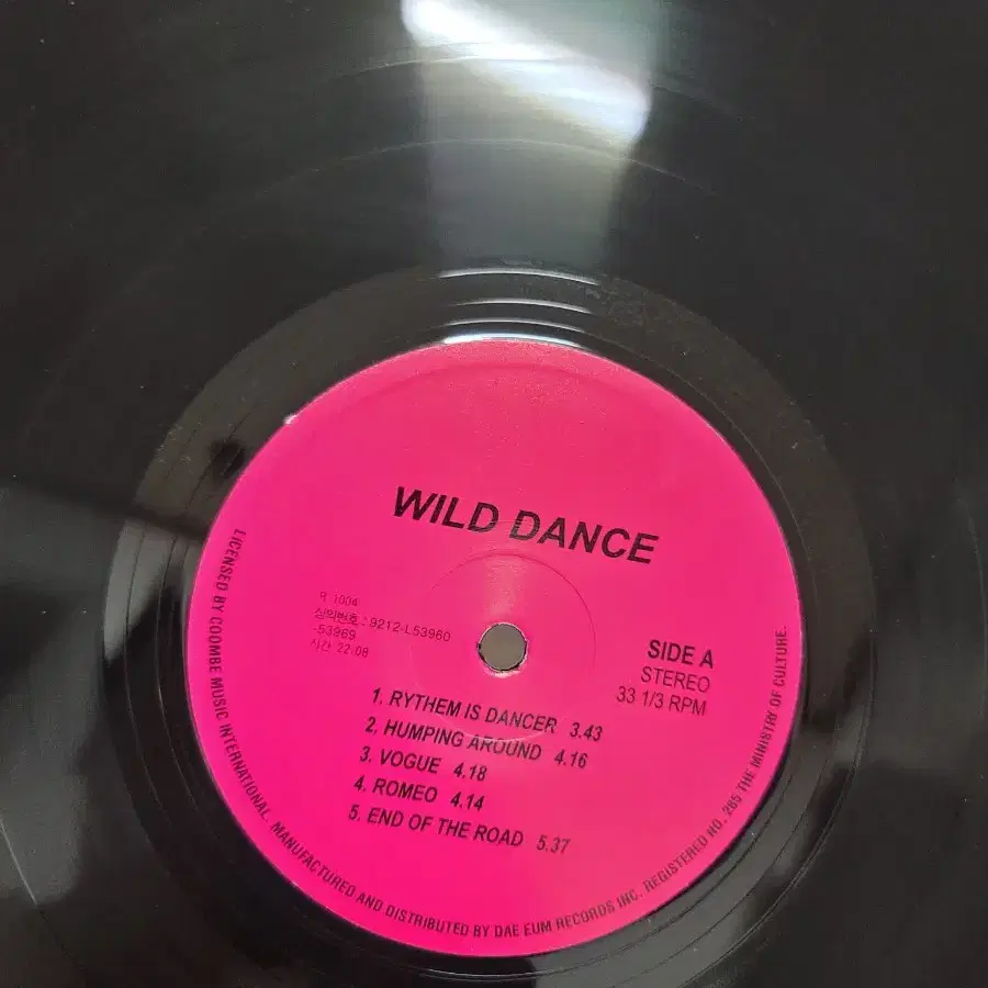 WILD DANCE LP