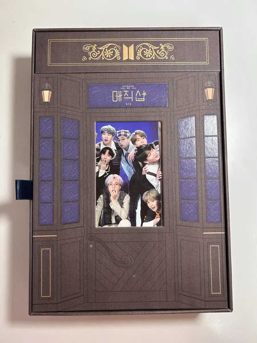 BTS 방탄소년단 머5터 머스터 매직샵 DVD