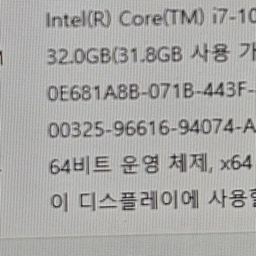 삼성노트북 NT950XCJ-X716A