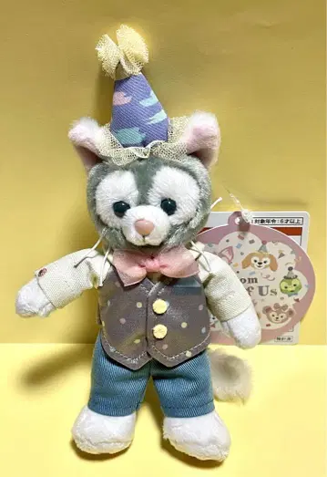 젤라토니 봉제 인형 배지 From All of Us