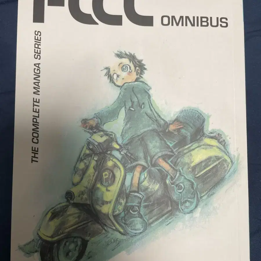 가이낙스 flcl 옴니버스 만화 영어원서