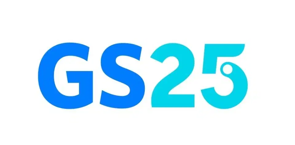 GS25 모바일 상품권 5천원