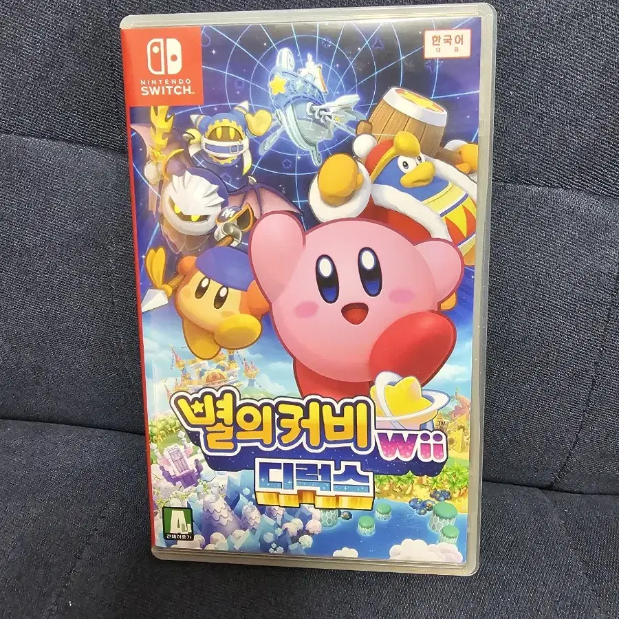 (+냥발) 닌텐도 스위치 별의 커비 wii 디럭스 팝니다!