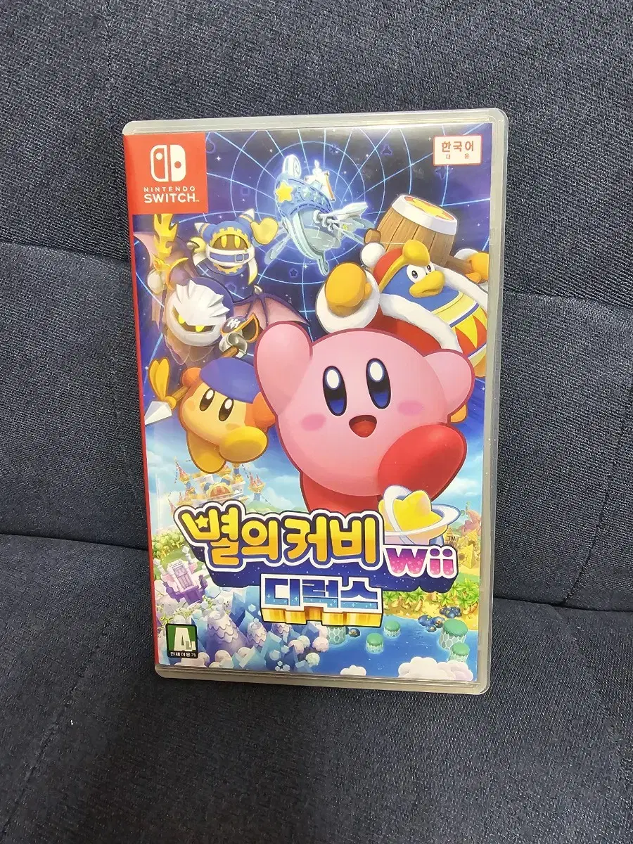 (+냥발) 닌텐도 스위치 별의 커비 wii 디럭스 팝니다!