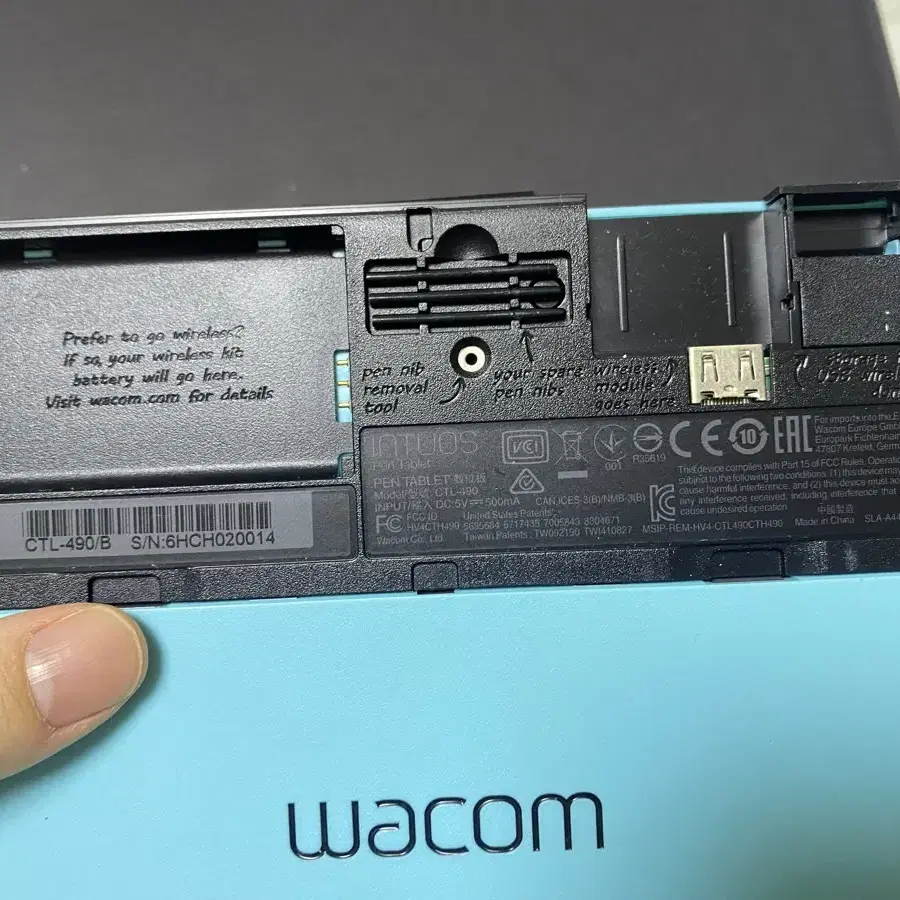 Wacom Intuos draw CTL-490 와콤 인튜어스 판태블릿