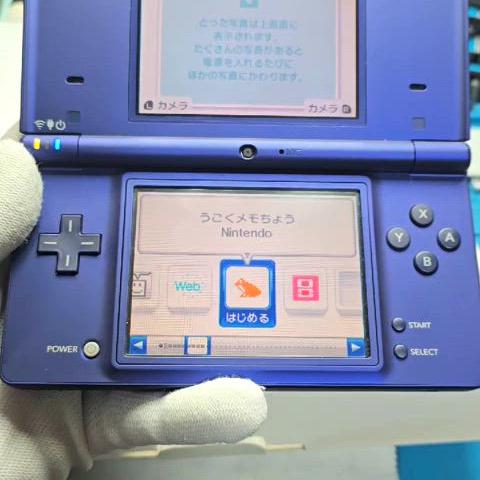 S-급 닌텐도 DSi DS Lite 블루 풀박스세트,우고메모