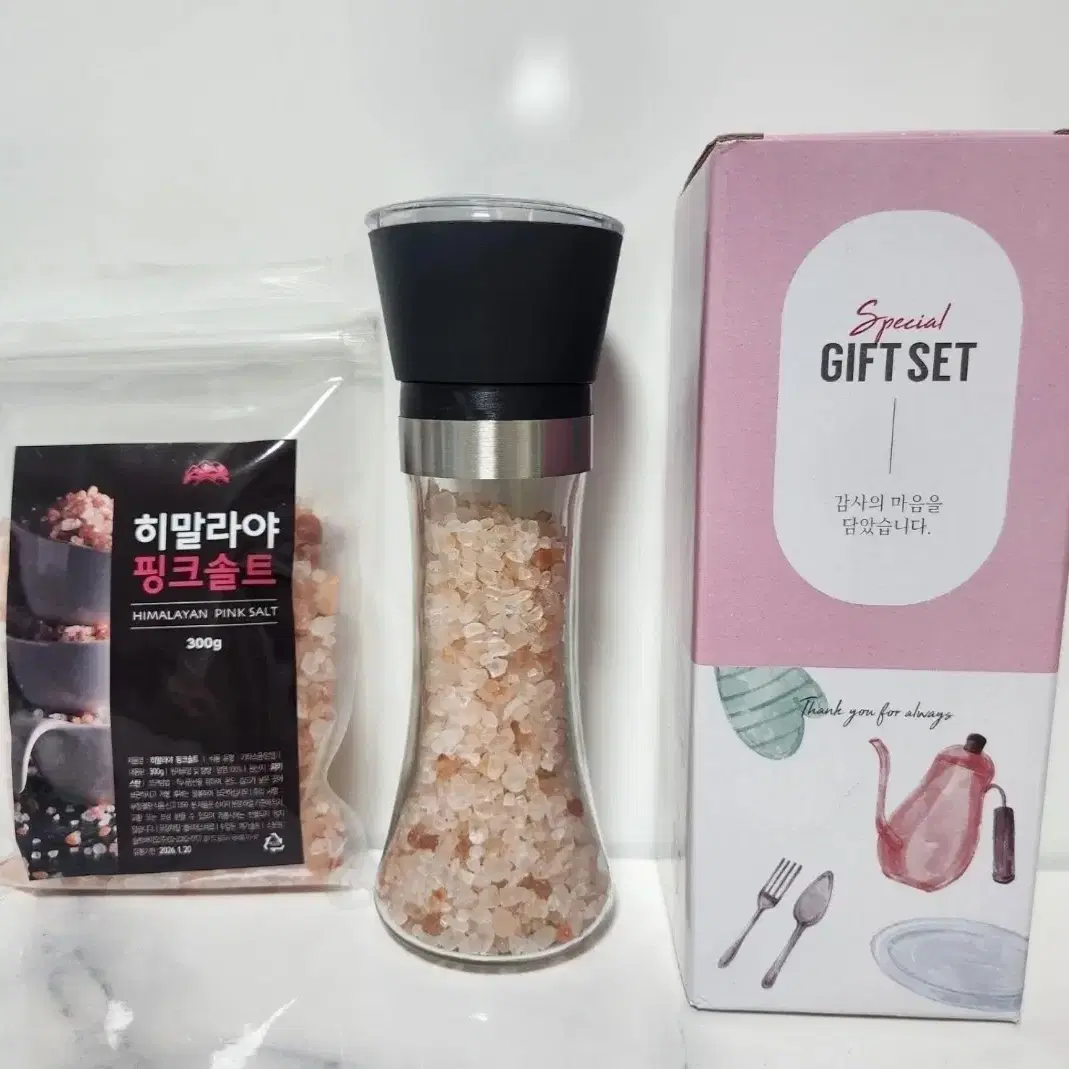 (새상품)핑크솔트500g 그라인더 리필포함/여행 캠핑 요리 소금