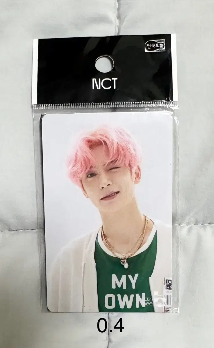 NCT 127 Pink jaehyun CashBee Transportation Card