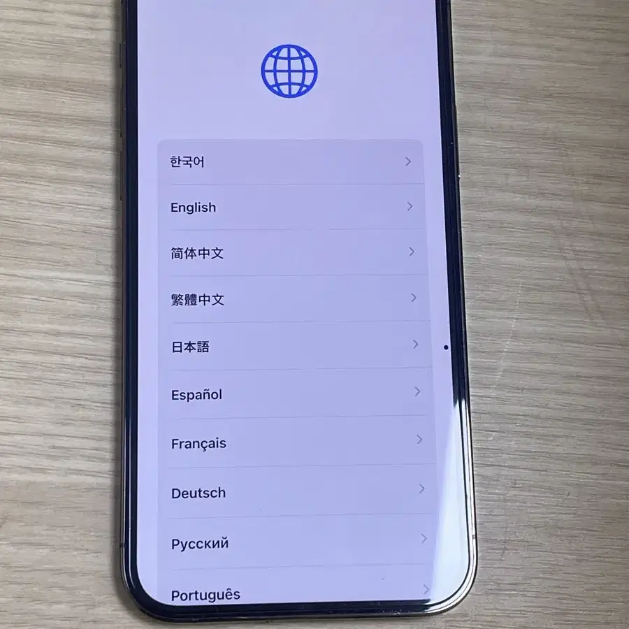 아이폰12pro 128gb