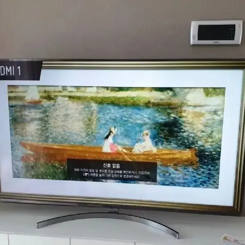 LG 65인치 나노셀 SK8 4K HDR UHD 스마트 TV