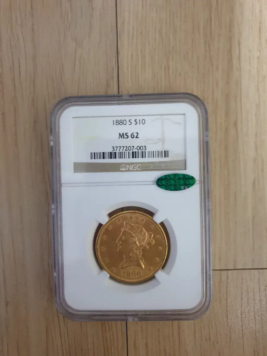 1880년 미국 의주화 기념  NGC 62등급. 금순