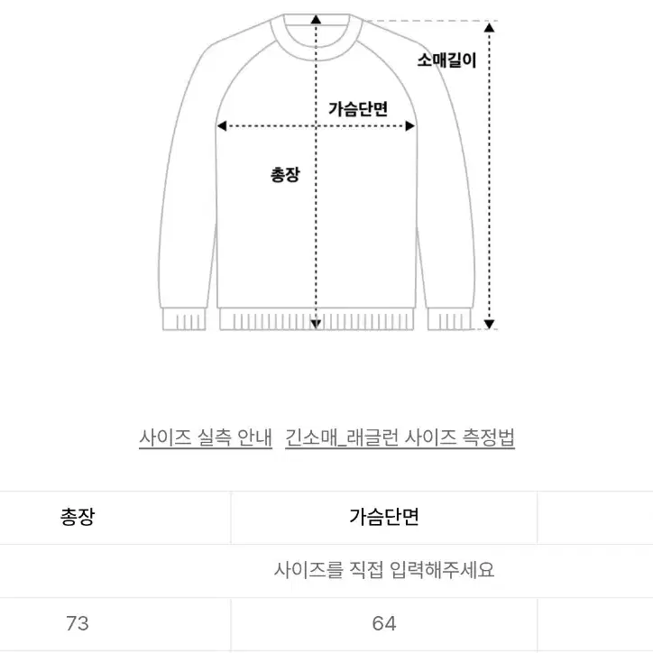 나이스고스트클럽 메쉬 풋볼 저지 다크그린 S