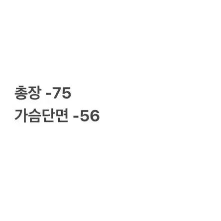 [ M ] 빈티지 미군 필드 m-65 야상 자켓