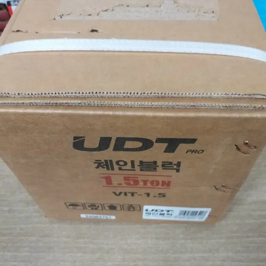 UDT체인블럭 VIT1.5  1.5톤