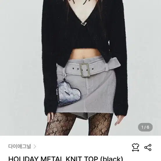 다이애그널 니트 연말룩 HOLIDAY METAL KNIT TOP (bla