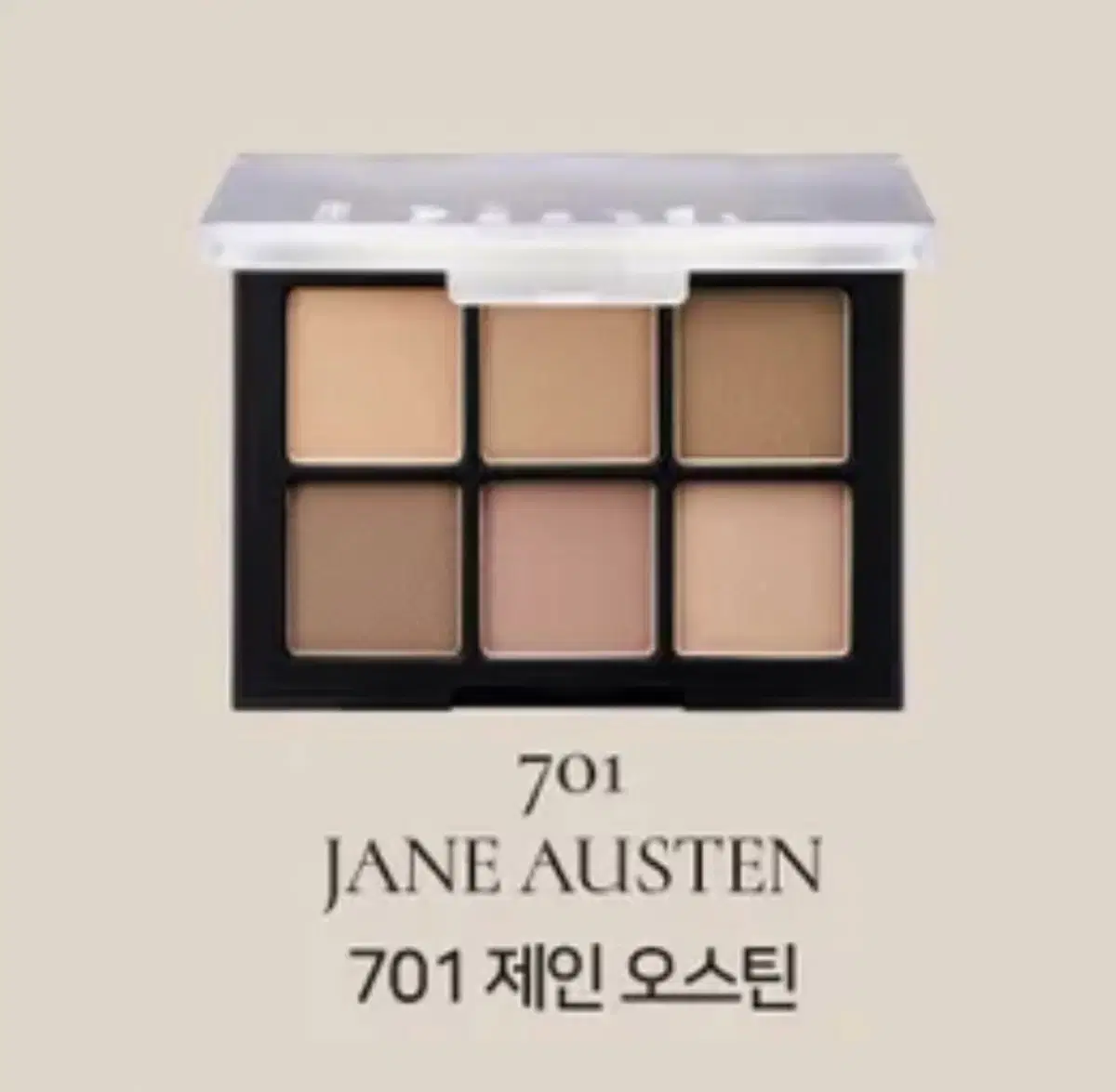Dinto Palette 701 Jane Austin