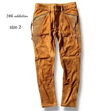 초레어 14번째 중독 포틴수아댁션 가죽