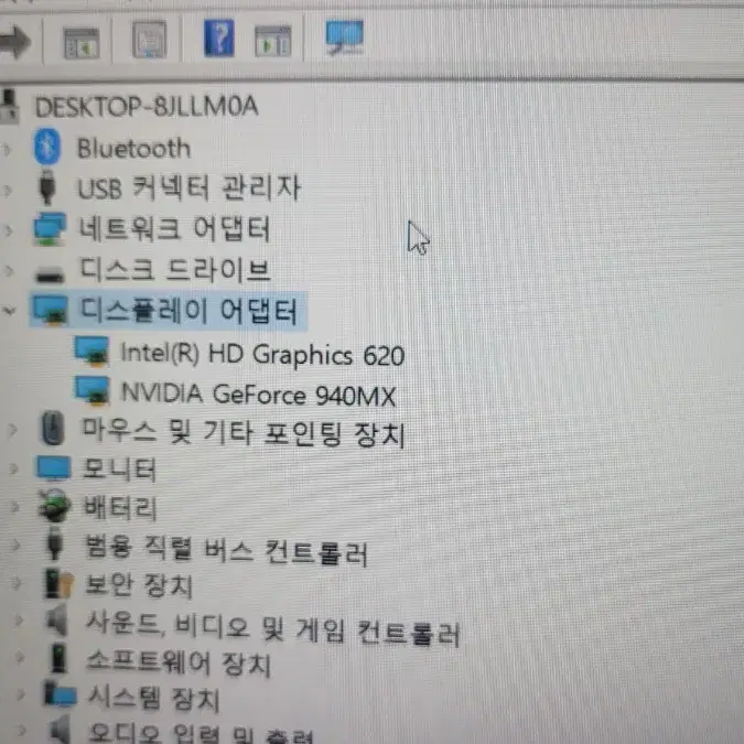 레노버 T570 노트북