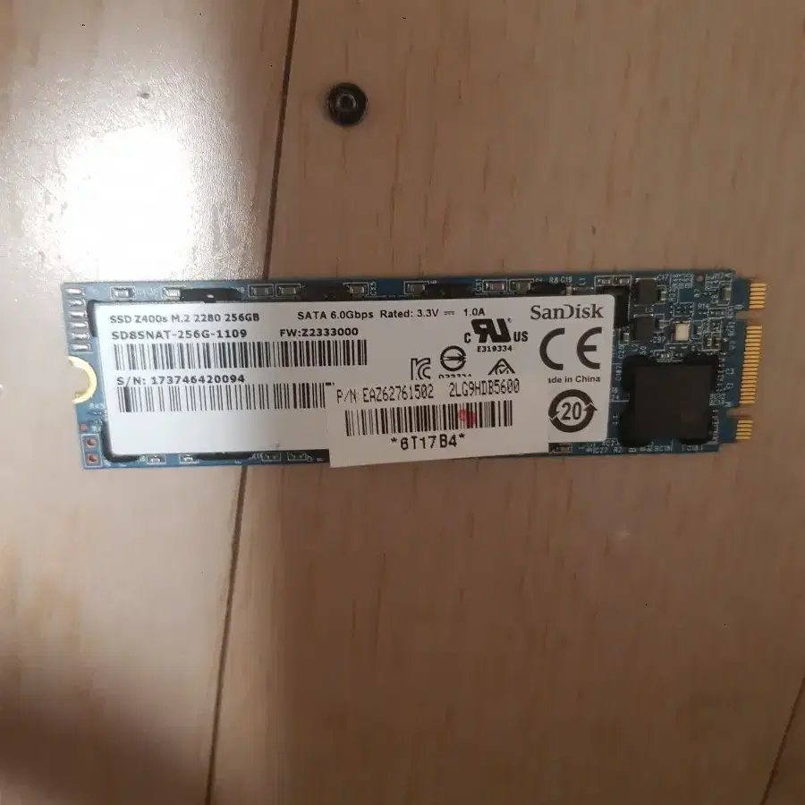 각종 SSD&RAM 저렴히 팔아요