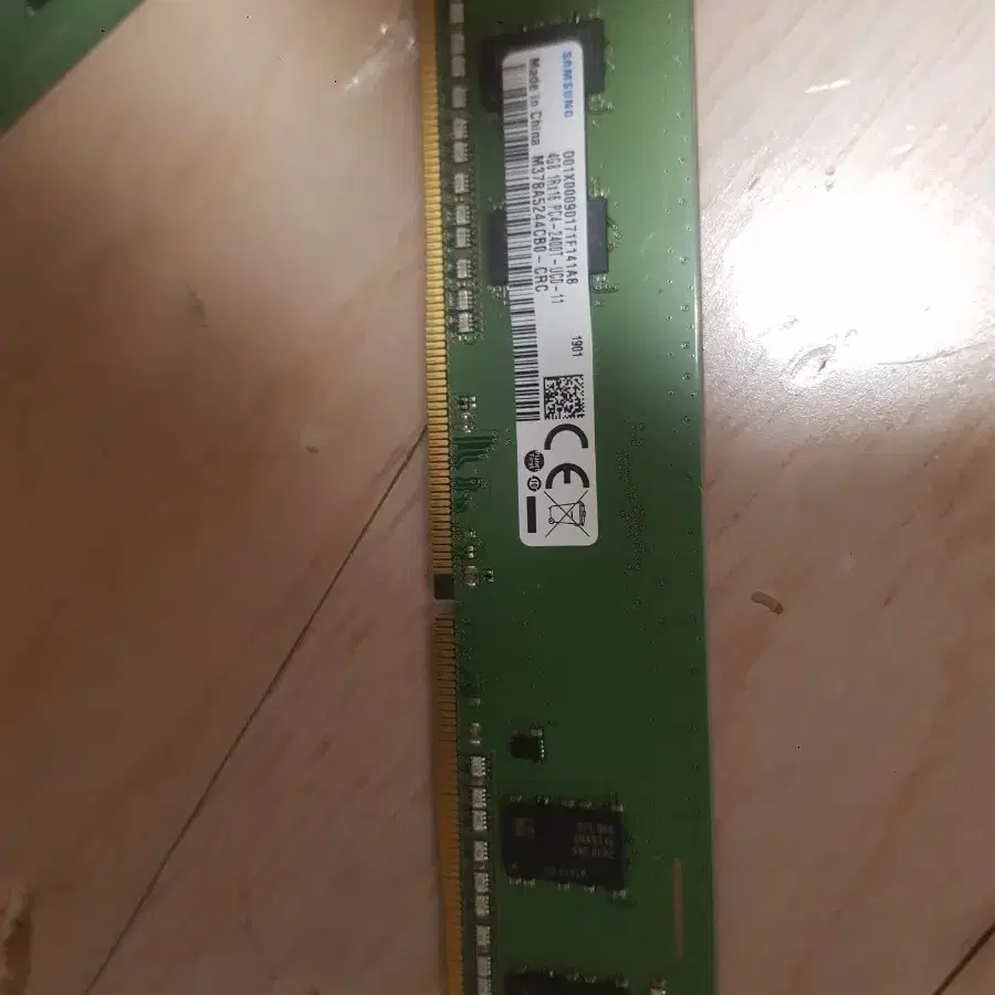 각종 SSD&RAM 저렴히 팔아요