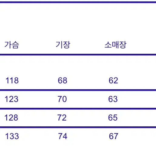 [M]도큐먼트 아이보리 스웻후드