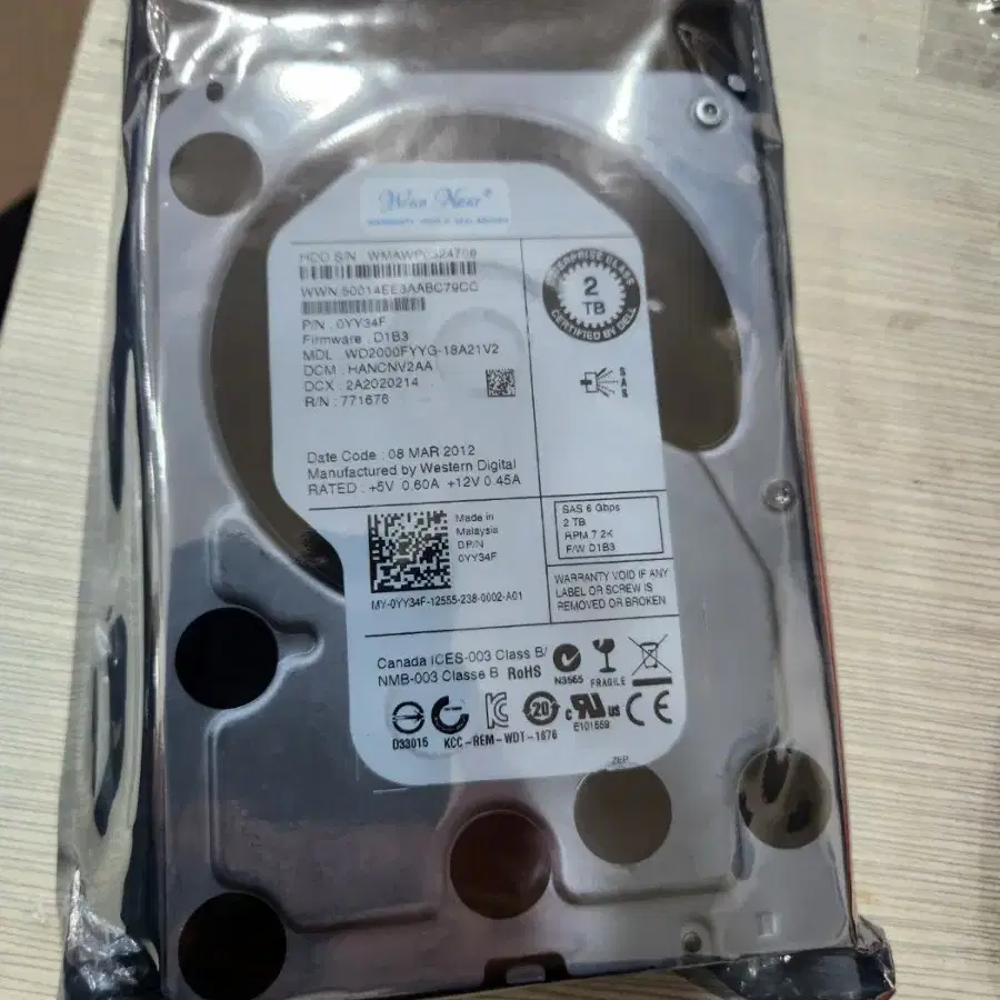 WD2000FYYG 2TB 3.2.5 인치 하드디스크