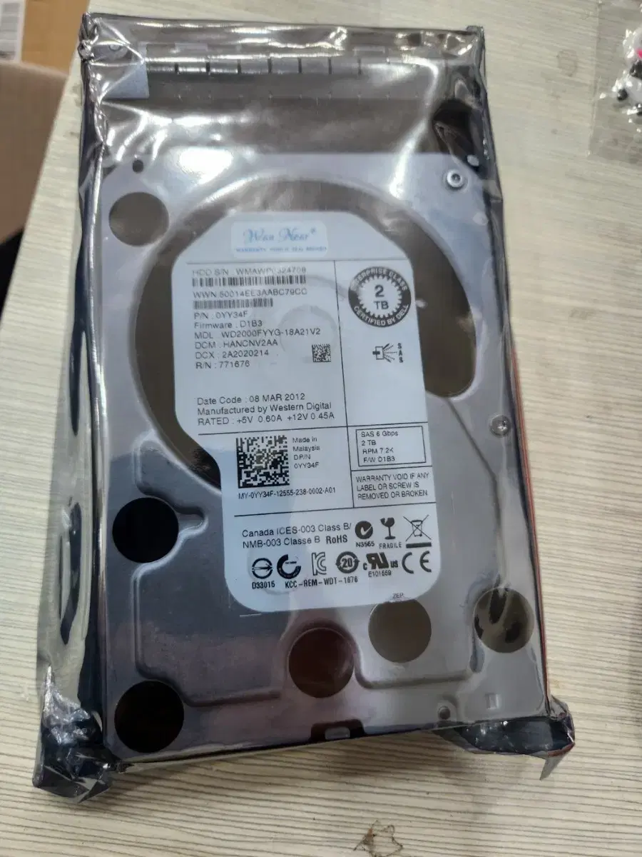 WD2000FYYG 2TB 3.2.5 인치 하드디스크