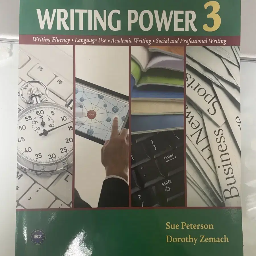 Writing Power 3 pearson 영어 쓰기 교재