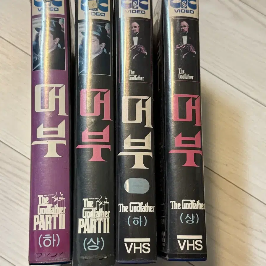 대부 비디오테이프 vhs