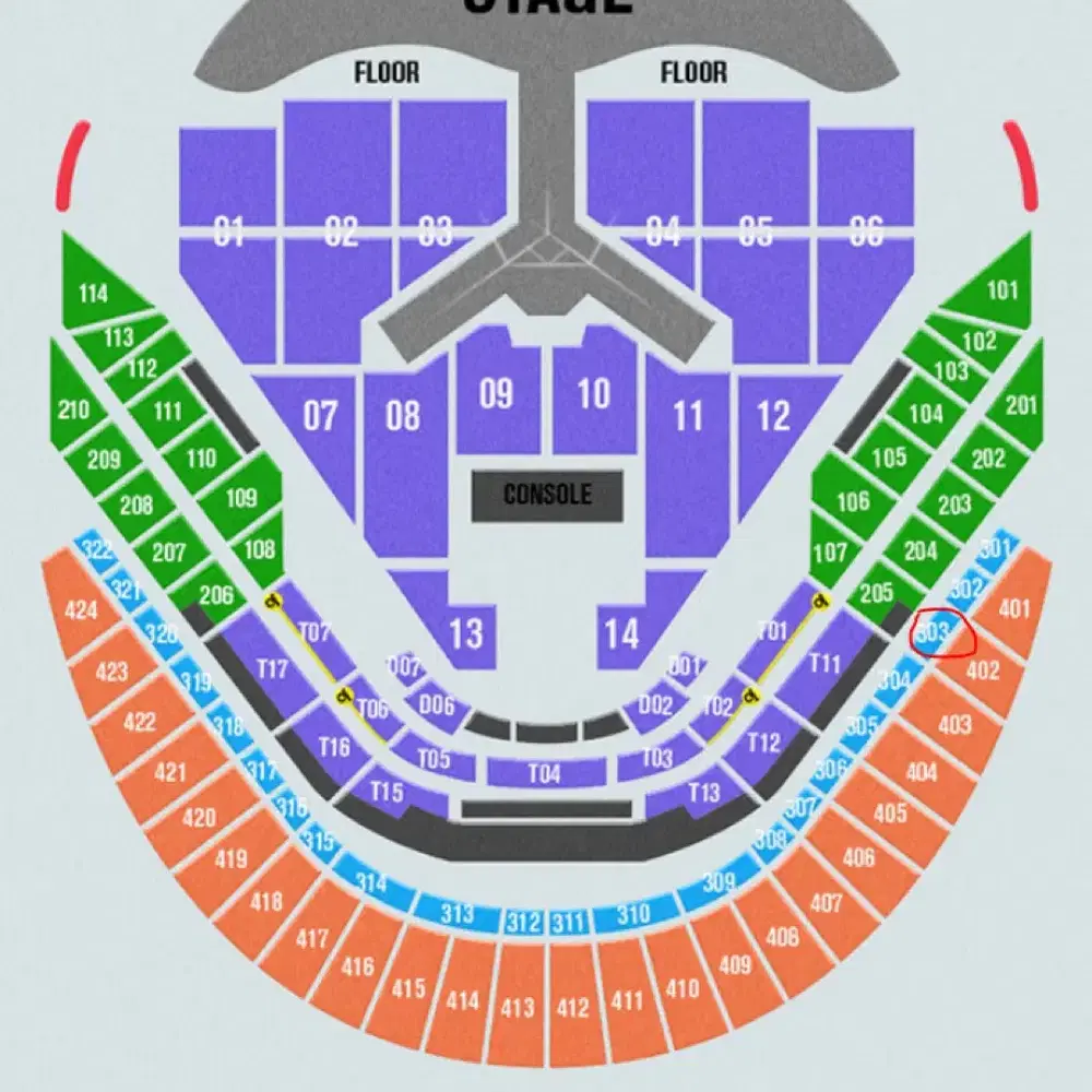 임영웅 콘서트 티켓 1/3금 S석 연석