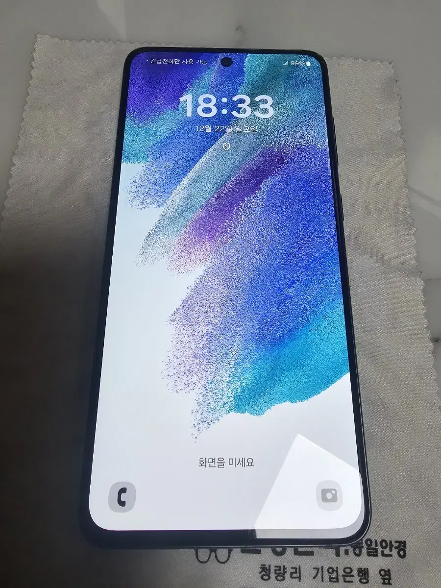 갤럭시 s21 fe(sm-g9900) 물리 듀얼유심 25에 팝니다.