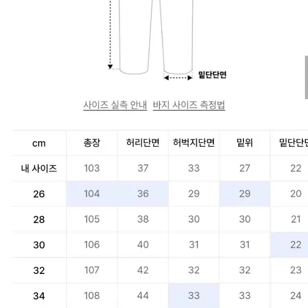 브랜디드 히시토모 51006