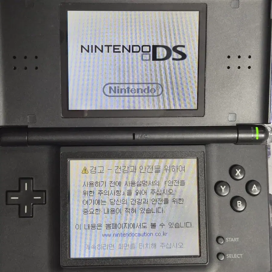 닌텐도 DS lite 코발트 블루