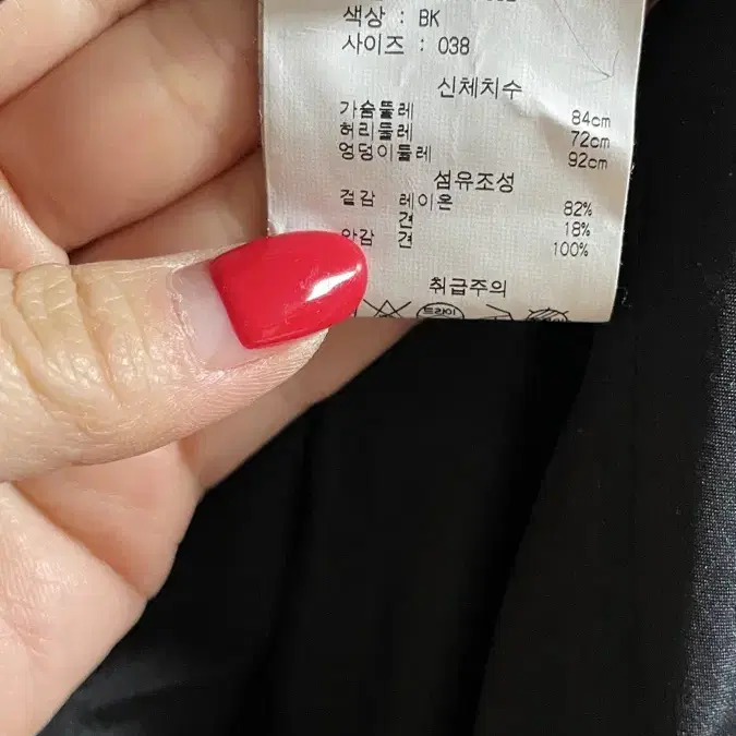 이자벨마랑 원피스