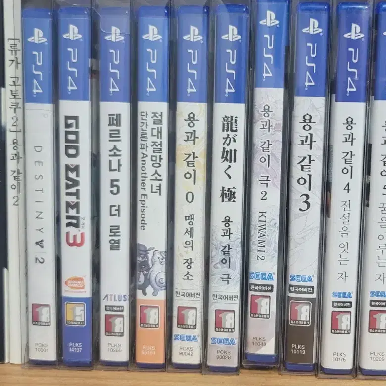 ps5 절대절망소녀 팝니다.