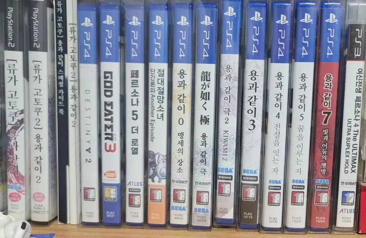 ps5 절대절망소녀 팝니다.