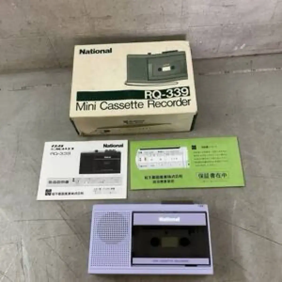 (구해요) NATIONAL CASSETTE RECORDER