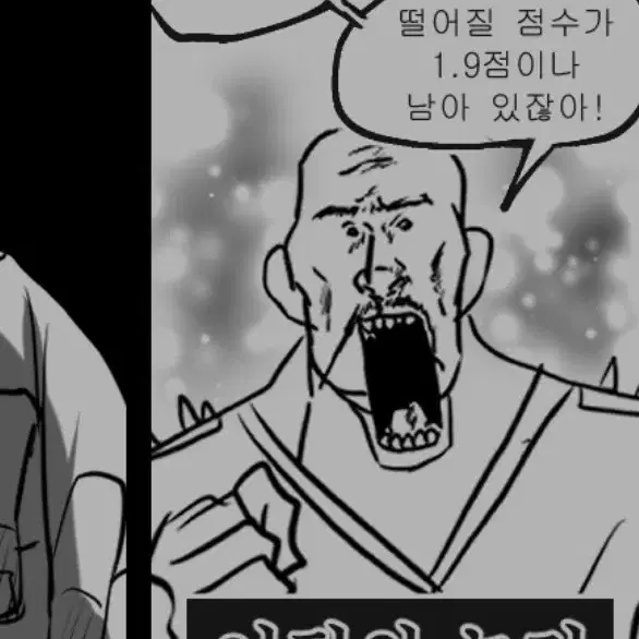 하이큐 캔뱃지 4개