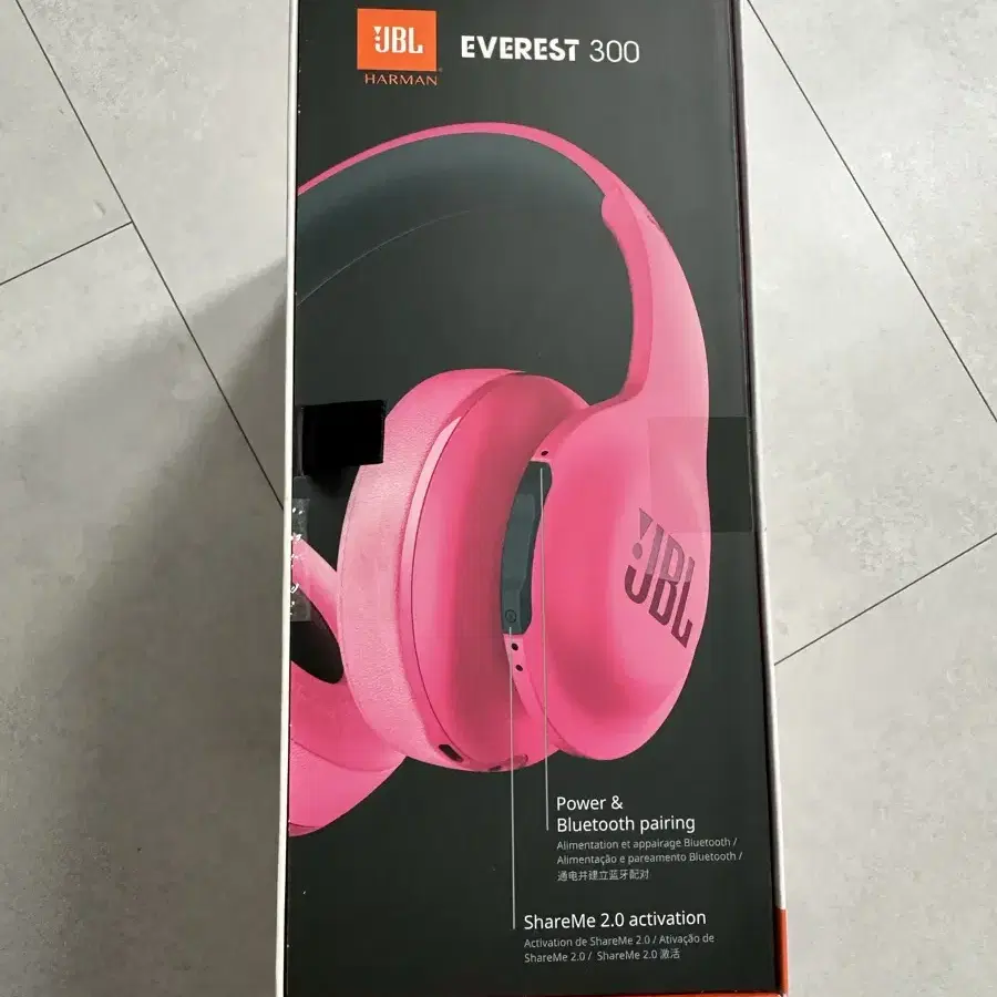 (미개봉새상품) JBL EVEREST 300 블루투스 헤드폰