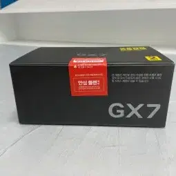 GX7   50패키지 (100대)