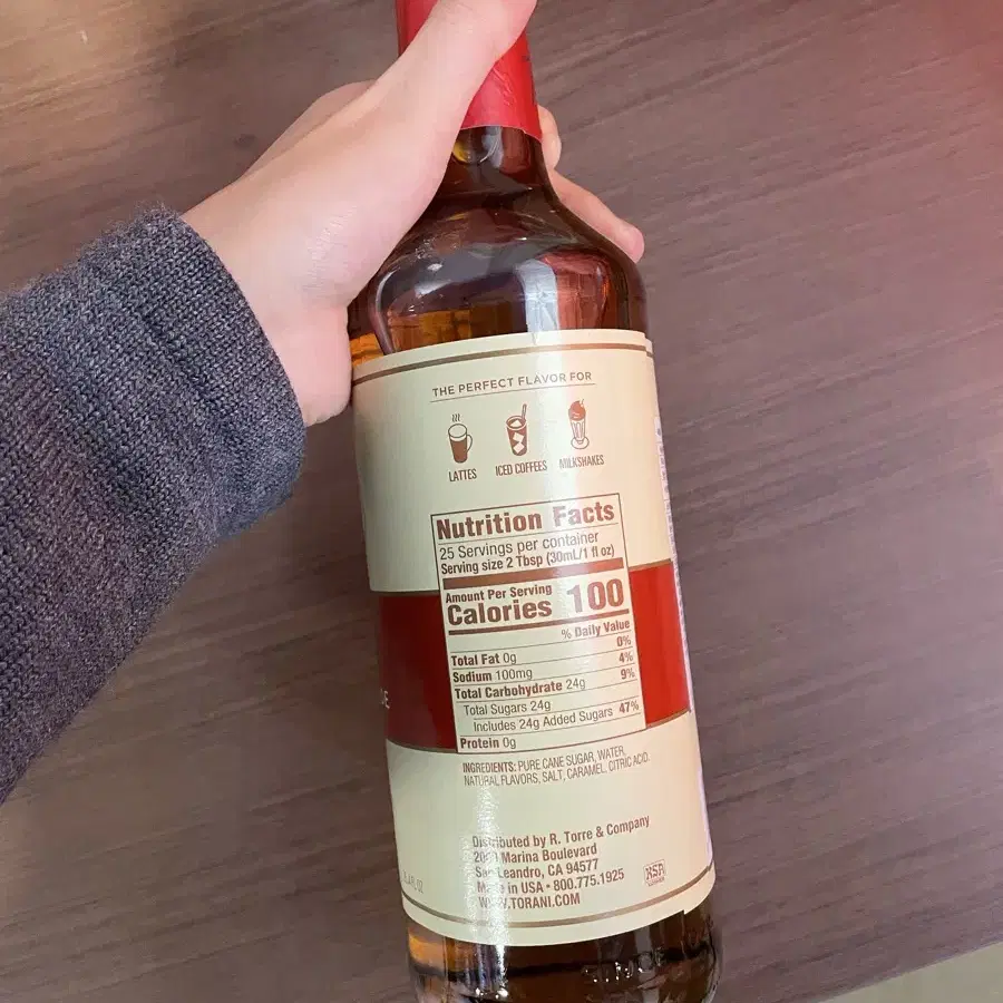 토라니 퓨어메이드 캬라멜시럽 750ml